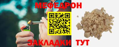 ECSTASY Можайск