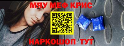 ECSTASY Можайск