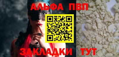 ECSTASY Можайск