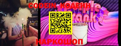 мескалин Моздок