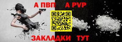 мескалин Моздок