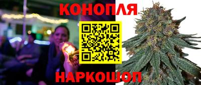 кокаин Можга