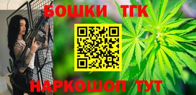 ECSTASY Можайск