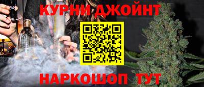 мефедрон VHQ Малгобек