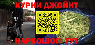 амф Малоярославец