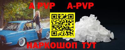 кокаин Можга