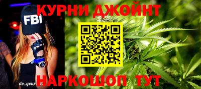 мефедрон VHQ Малгобек