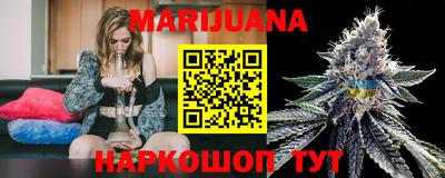 мефедрон VHQ Малгобек