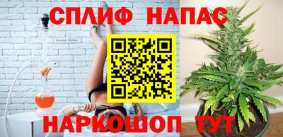 амф Малоярославец