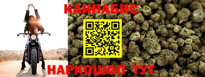 мескалин Моздок