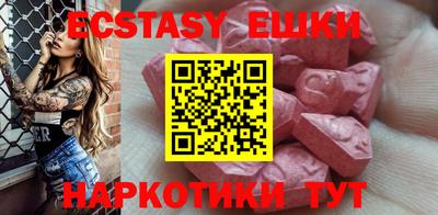амф Малоярославец