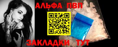 мескалин Моздок