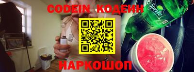 амф Малоярославец