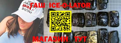 амф Малоярославец