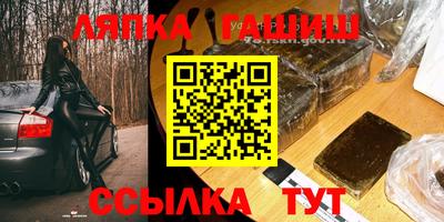 амф Малоярославец