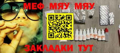 ECSTASY Можайск